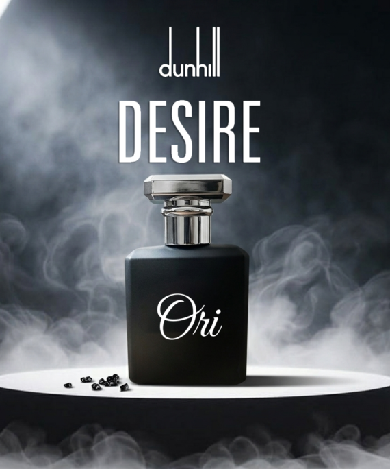 Danhil Desire